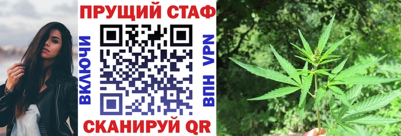 Купить Карабаш COCAIN  СК  Мефедрон  ГАШИШ  Каннабис 