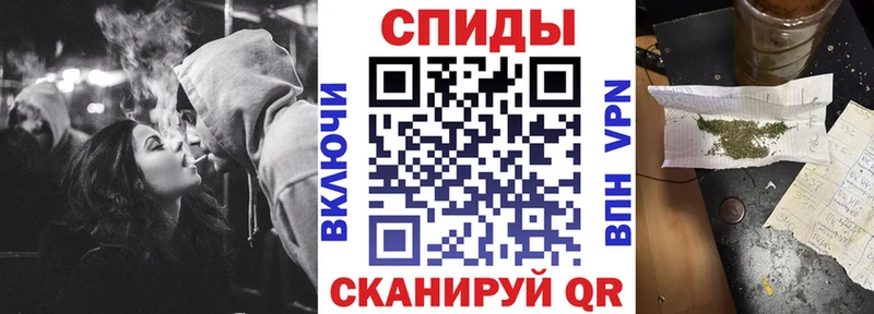 цена наркотик Карабаш Бутират GHB