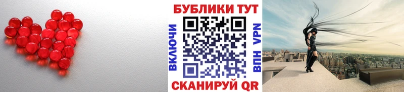 сколько стоит  Карабаш  ЭКСТАЗИ бентли 