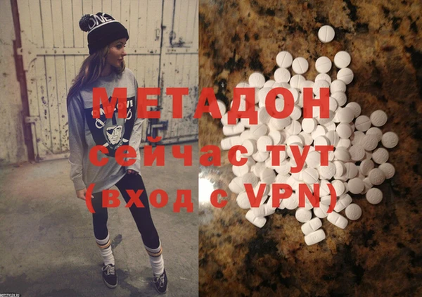 винт Верхнеуральск