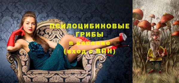 мефедрон мука Верея
