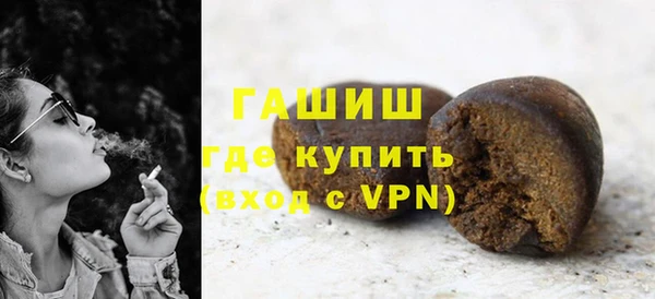 винт Верхнеуральск