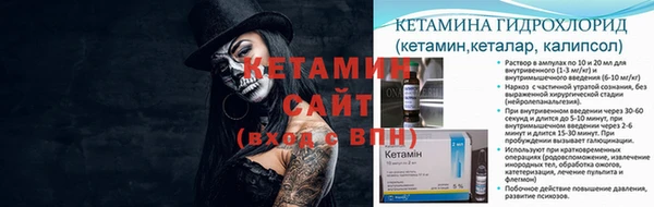 мефедрон мука Верея