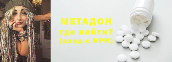 винт Верхнеуральск