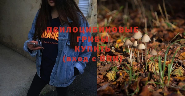мефедрон мука Верея