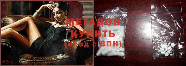 амф Зуевка