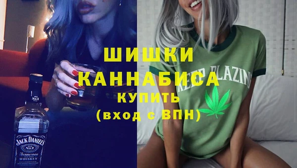 винт Верхнеуральск