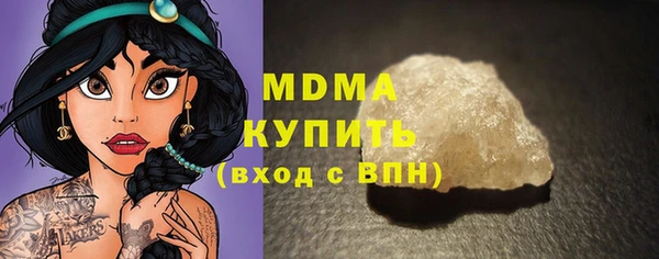 винт Верхнеуральск