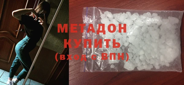 винт Верхнеуральск