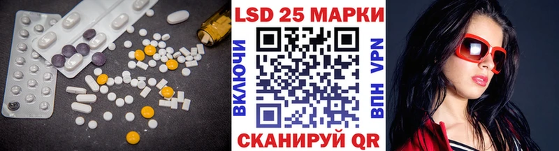 наркошоп  МЕГА маркетплейс  ЛСД экстази кислота  Карабаш 